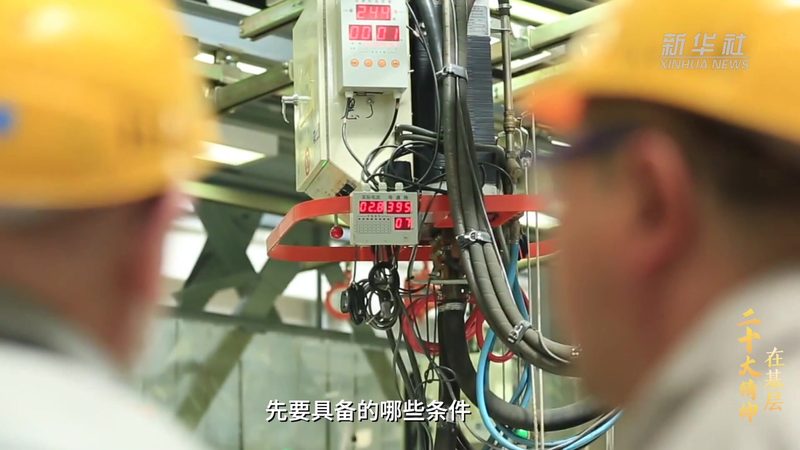数据中台：企业数字化转型中的核心大脑