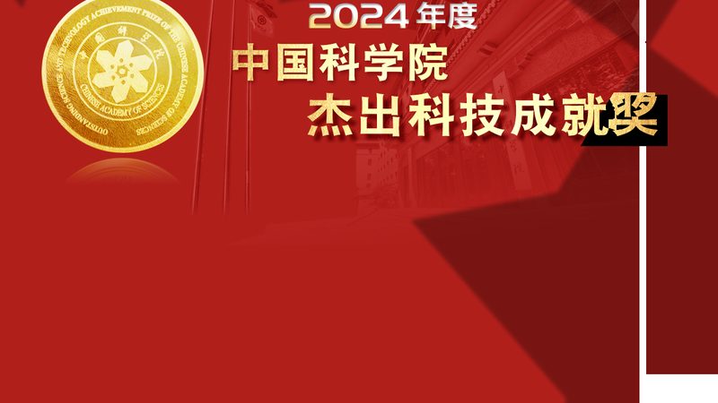 央厨智能化升级，如何精准报价？**