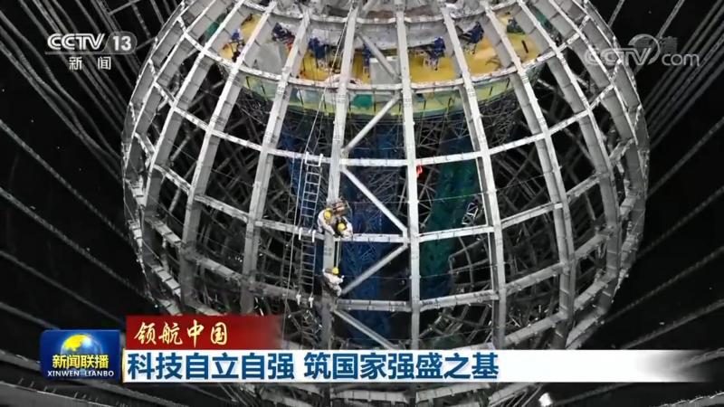ELT工具实施步骤：从规划到部署的全面指南