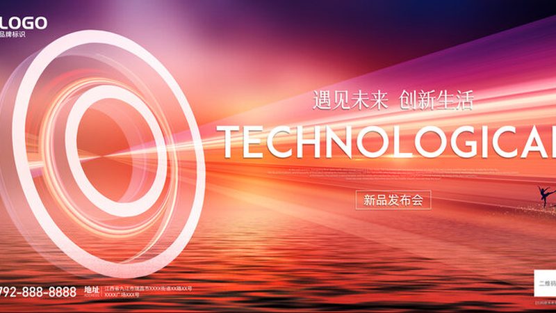 提升网站搜索性能，掌握这些关键策略