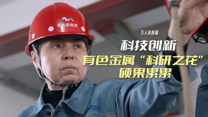 微服务架构中的注册中心：核心组件与选型指南**